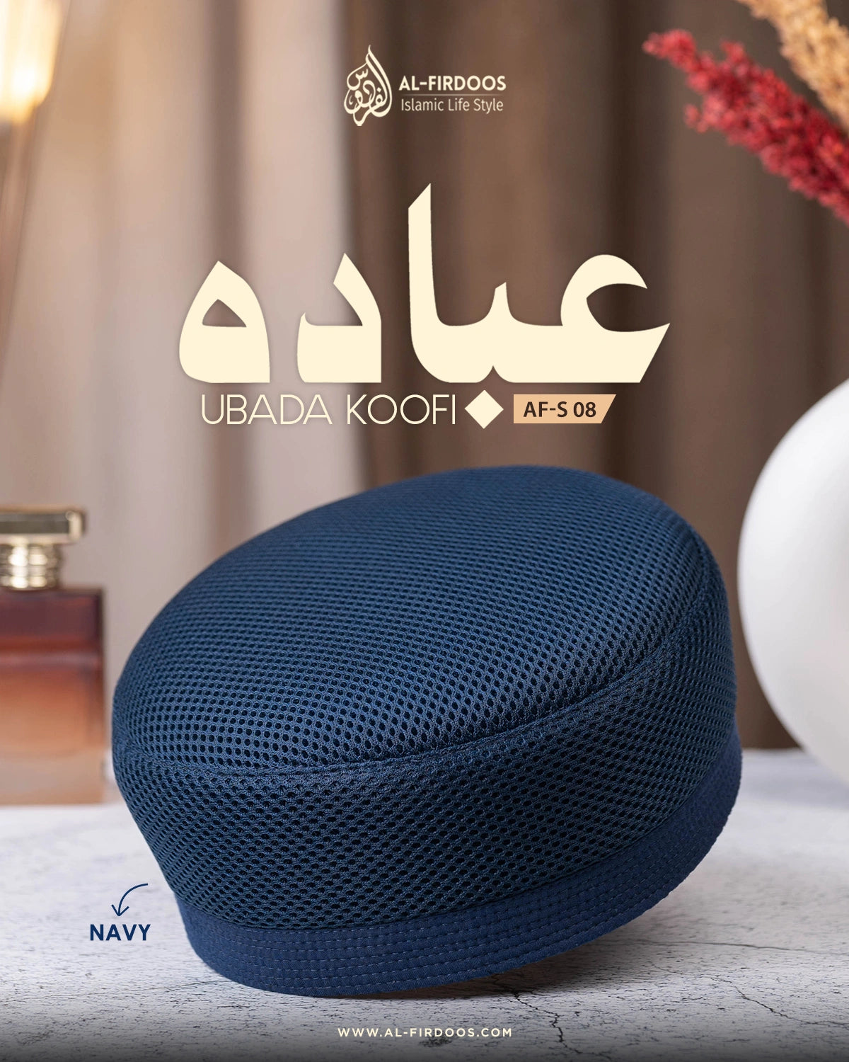 Ubada Koofi AF-S 08