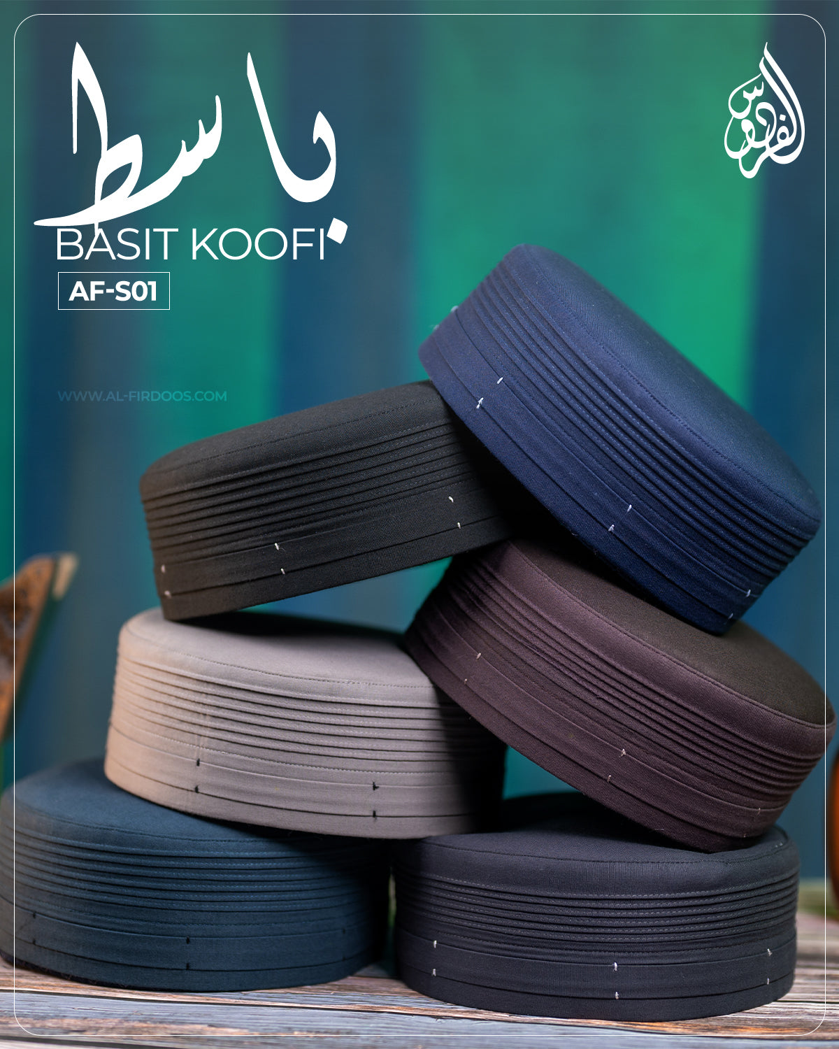 Basit Koofi AF-S01 – Al-Firdoos