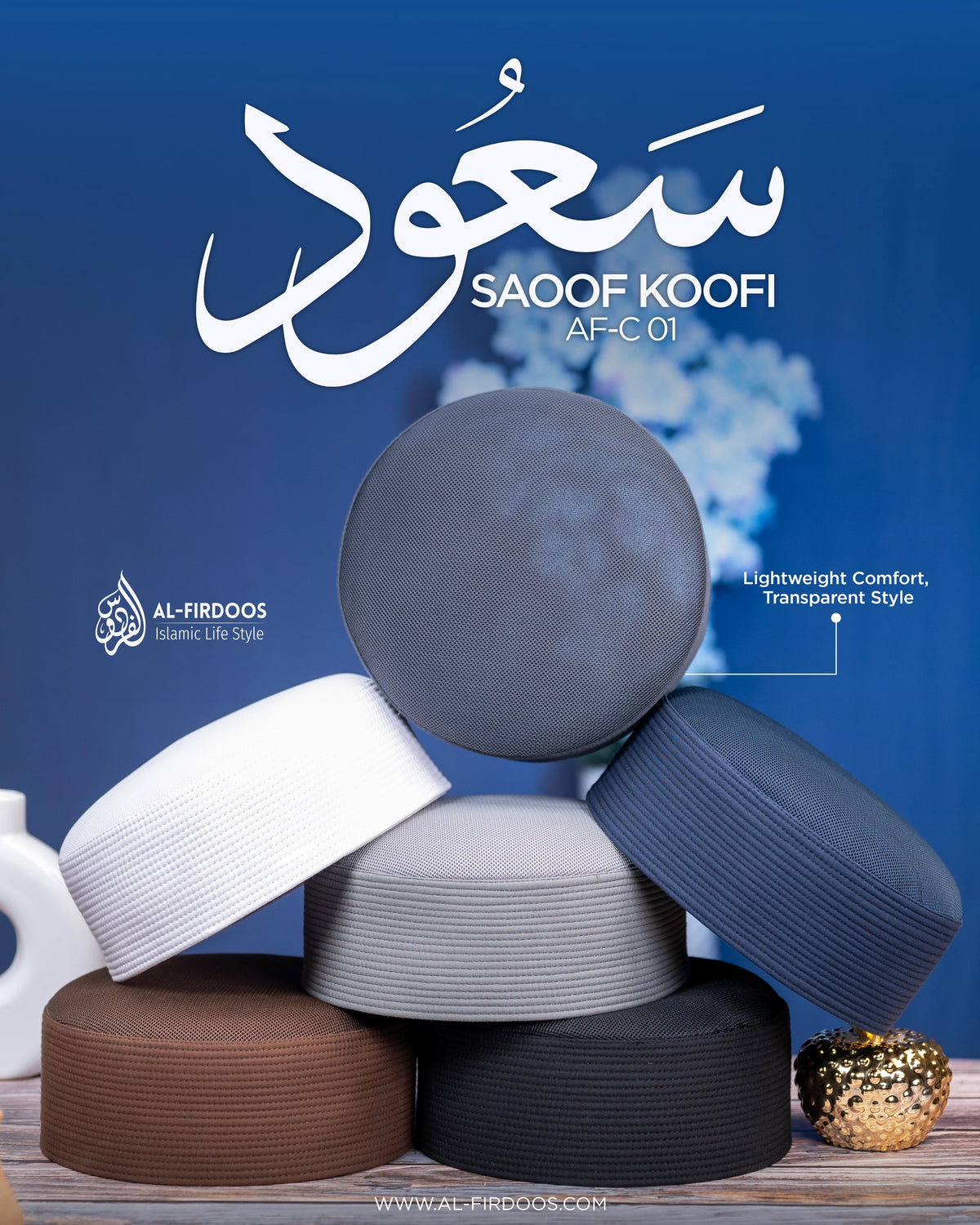 SAOOD Koofi AF-C 01