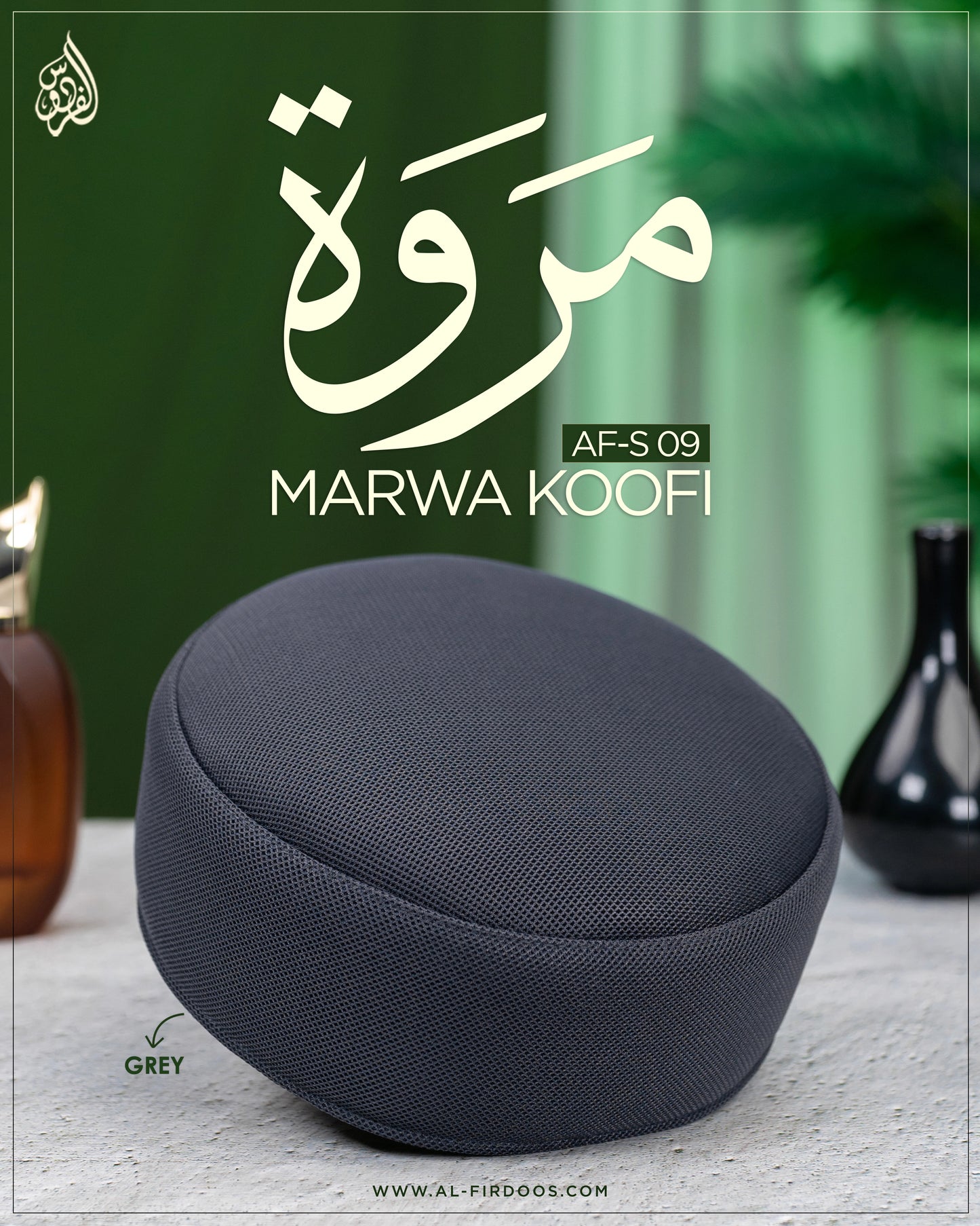 Marwa Koofi AF-S 09