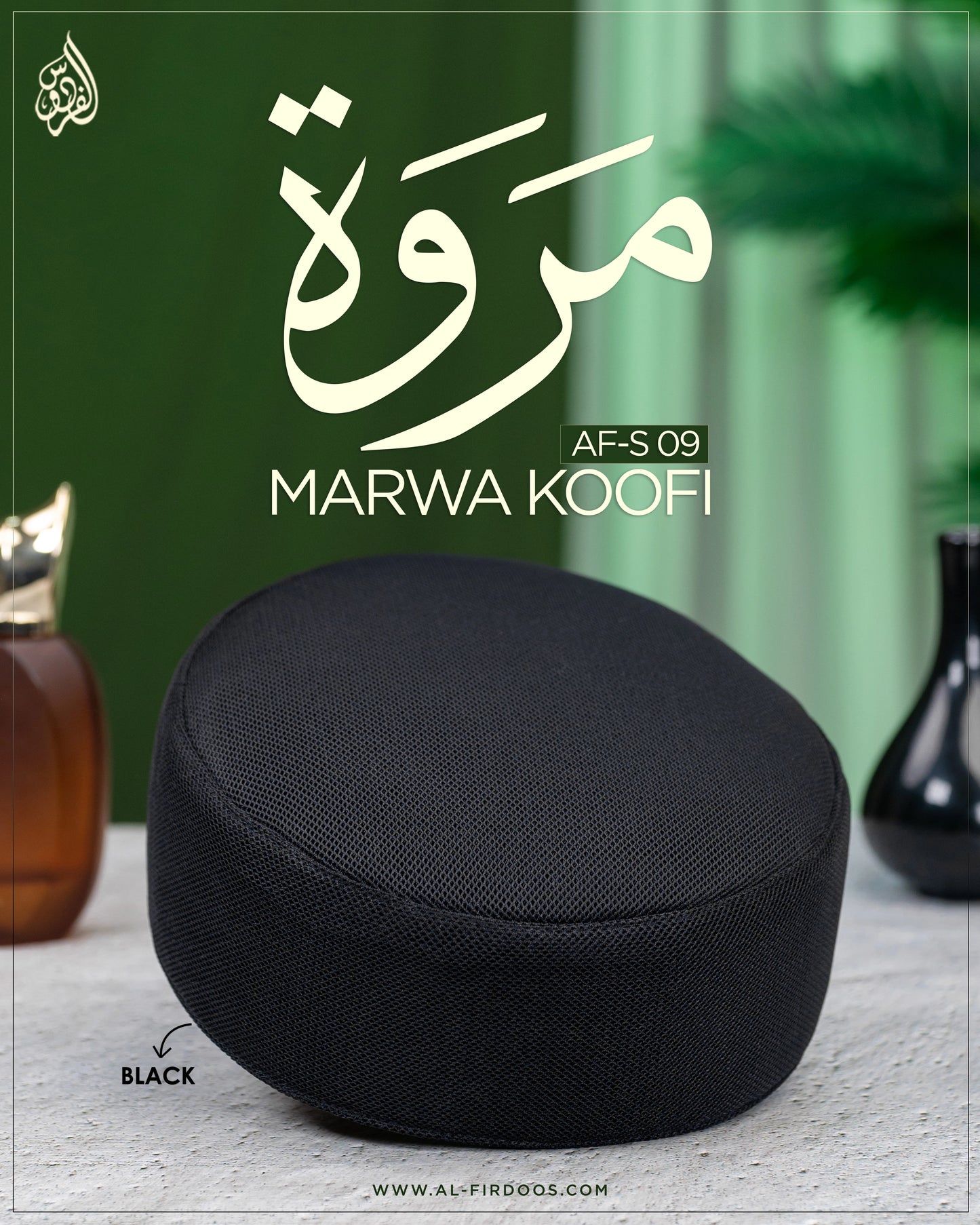 Marwa Koofi AF-S 09