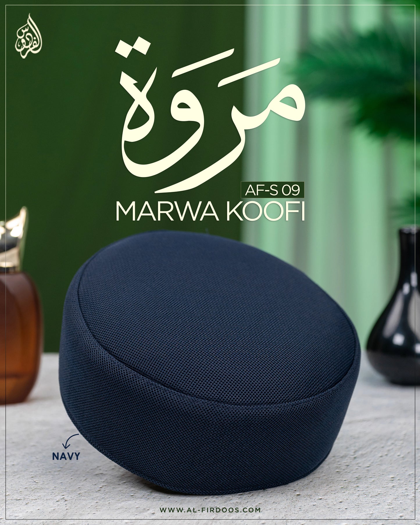 Marwa Koofi AF-S 09