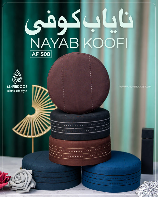 Nayab Koofi AF-S08
