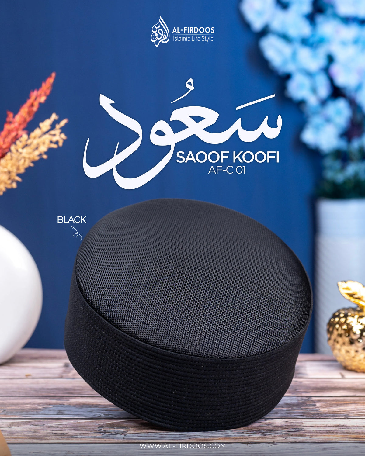 SAOOD Koofi AF-C 01