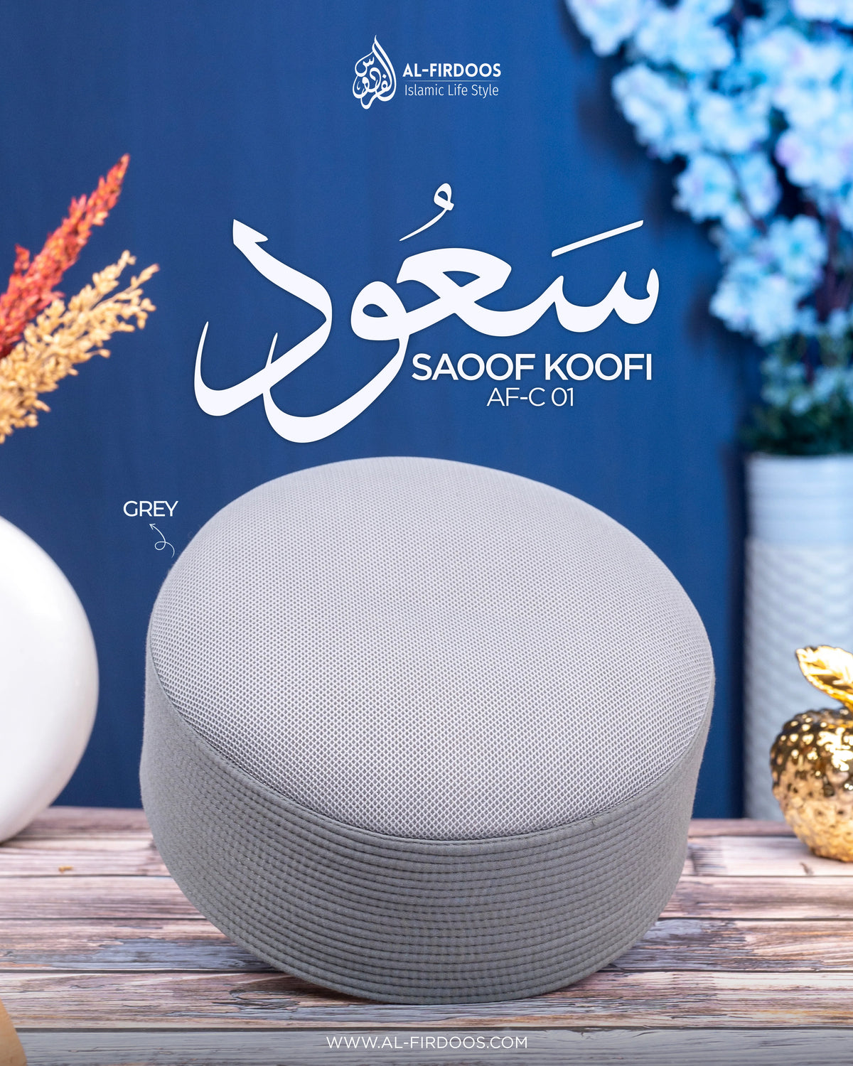 SAOOD Koofi AF-C 01