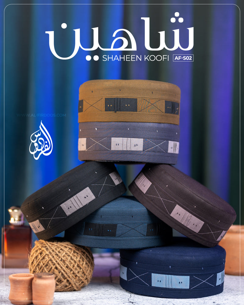 Shaheen Koofi AF-S02