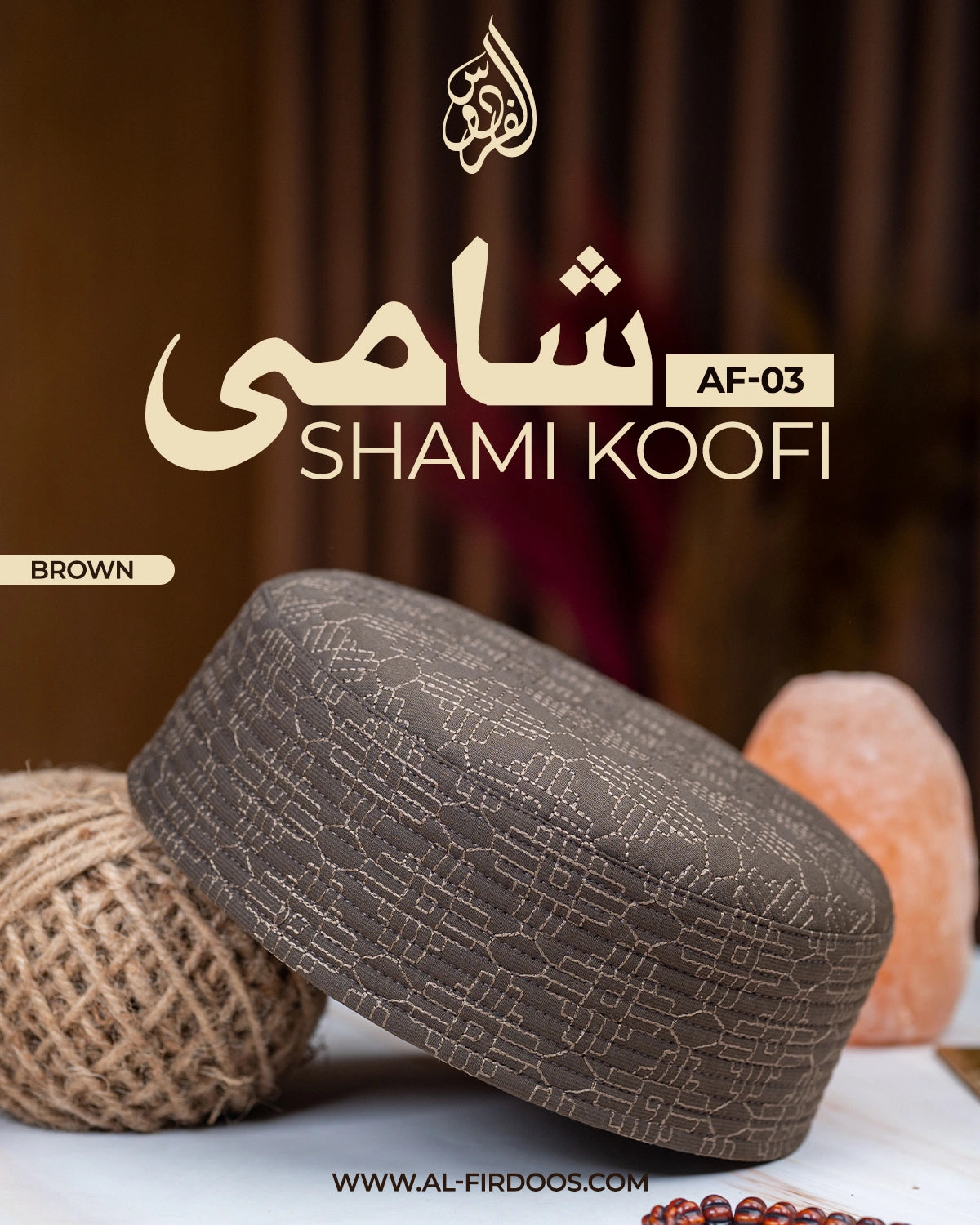 SHAMI KOOFI