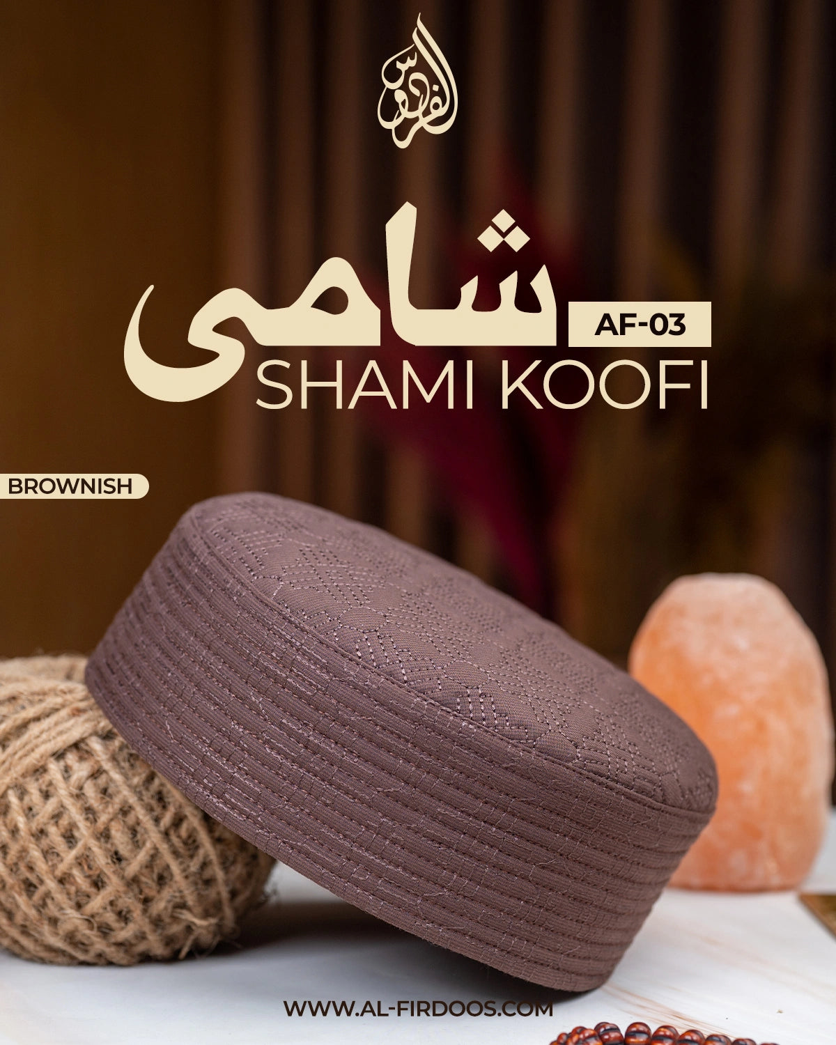SHAMI KOOFI