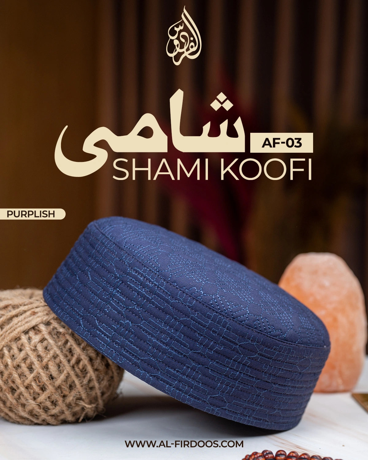SHAMI KOOFI