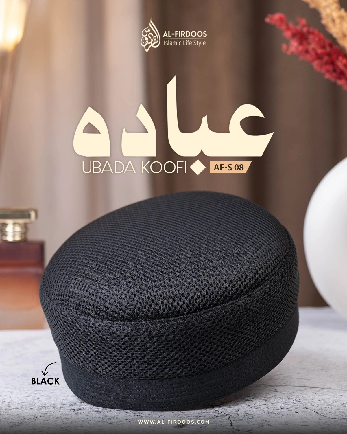 Ubada Koofi AF-S 08