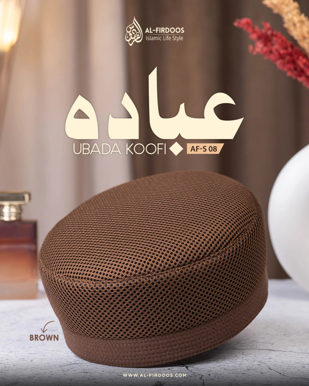 Ubada Koofi AF-S 08