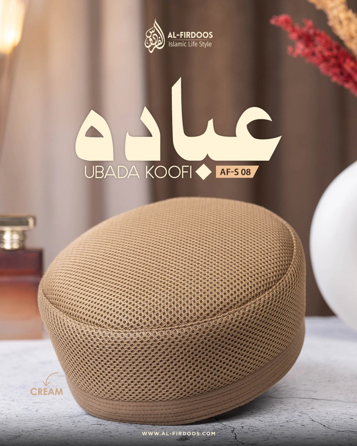 Ubada Koofi AF-S 08