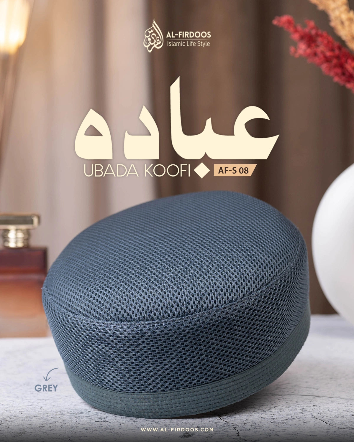 Ubada Koofi AF-S 08