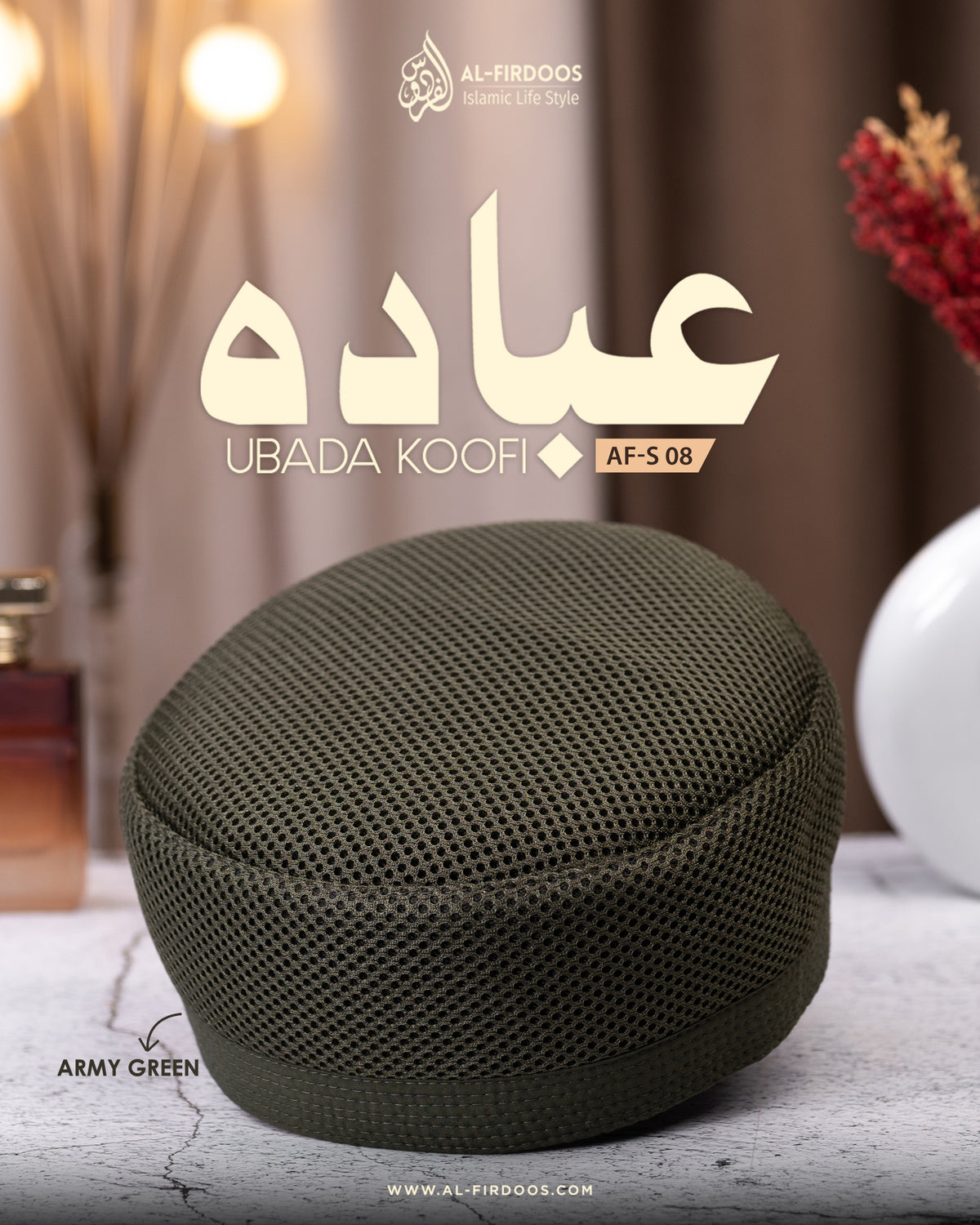 Ubada Koofi AF-S 08