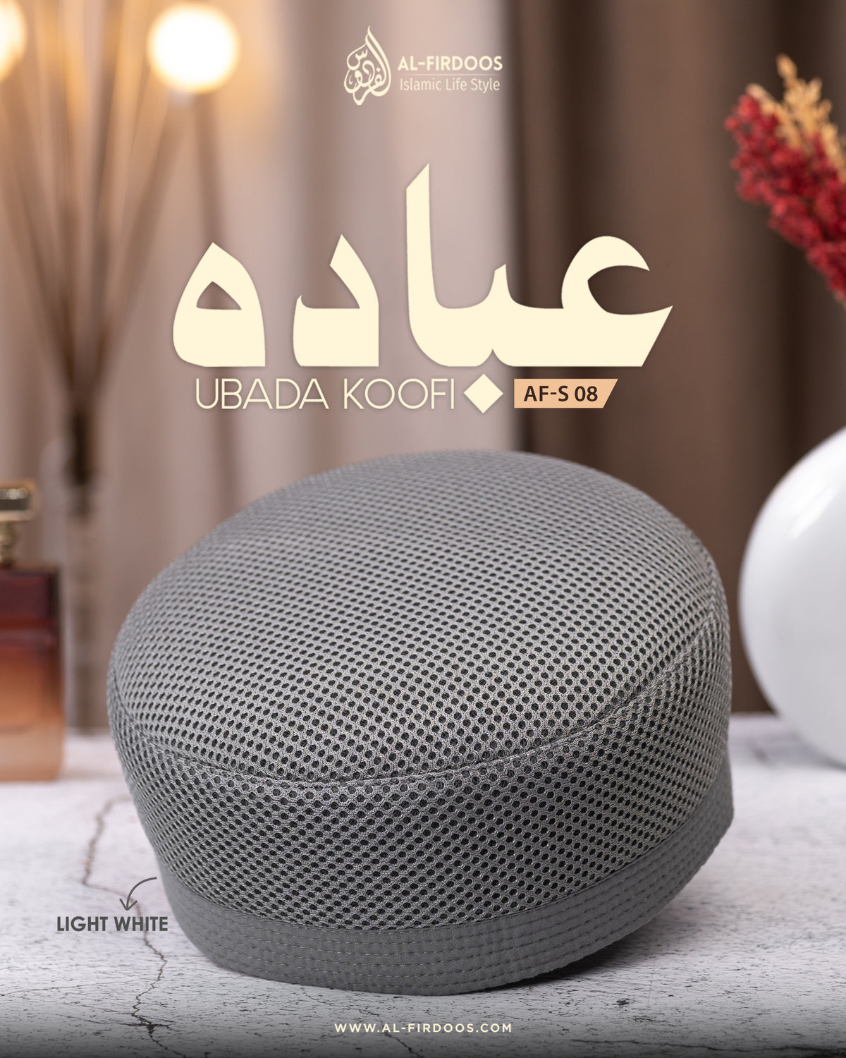 Ubada Koofi AF-S 08